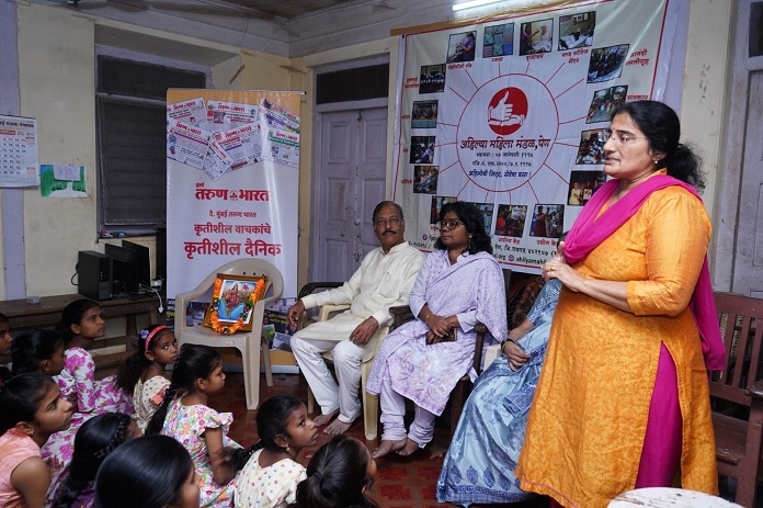 लव्ह जिहाद