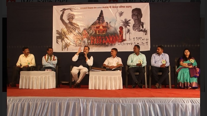 चेतना परिषद