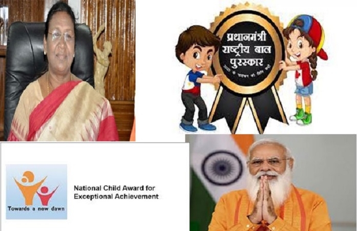 Prime-Minister-National-Child-Award
