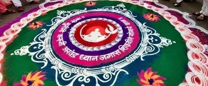  Shri Siddheshwar Maharaj Gadda Yatra