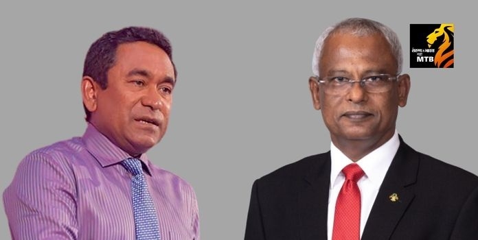 Abdulla Yameen and Ibrahim Mohamed Solih