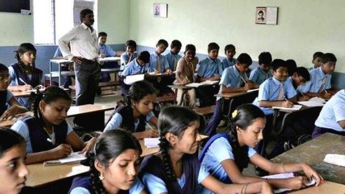 holiday-for-mumbai-teachers-on-january-30-for-mlc-polls