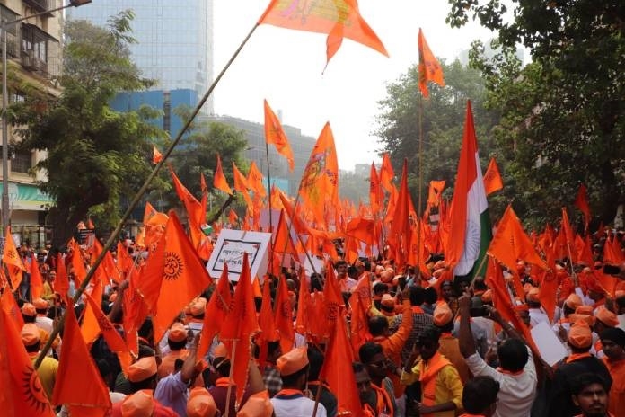 Sakal Hindu Morcha