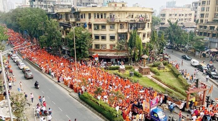 Jan Akrosh Morcha Mumbai 