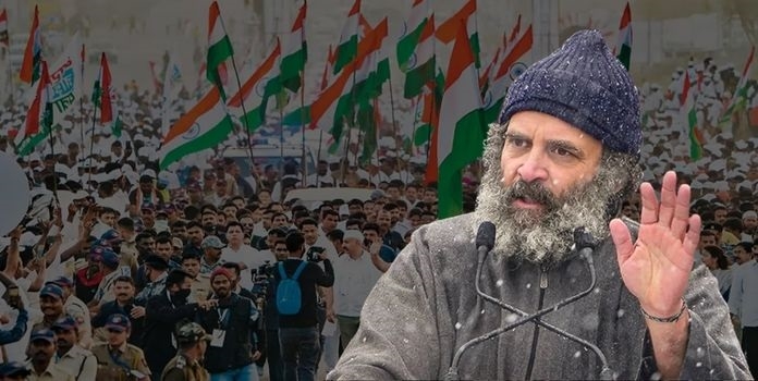 Rahul Gandhi 'Bharat Jodo Yatra'