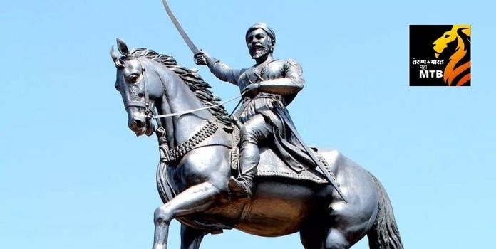 Chhatrapati Shivarai's war strategy