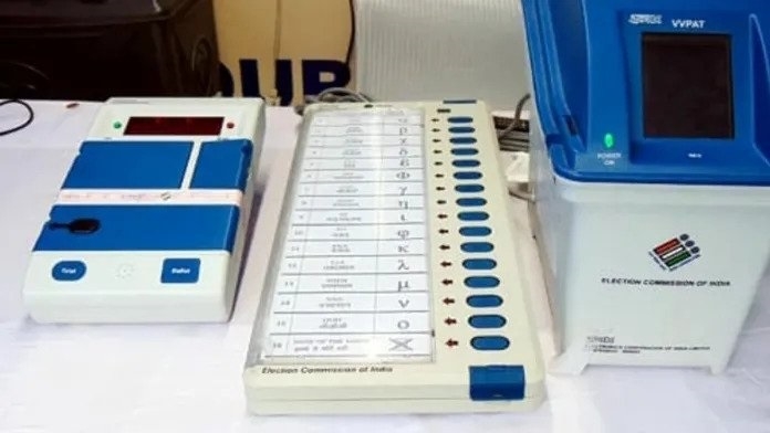  Remote Voting Machine
