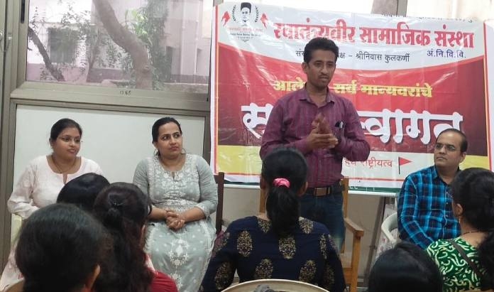 SwatantryaVeer Social Society Initiative