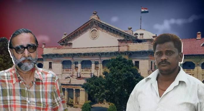 The Allahabad High Court acquitted prime suspect Surendra koli