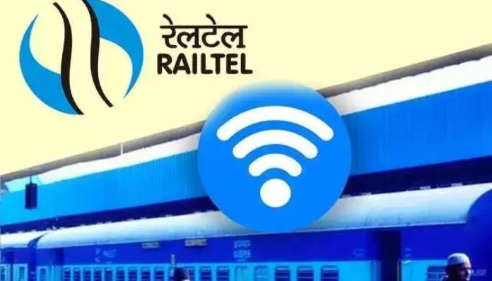 Railtel Corporation of India Limited Recruitment 2023 