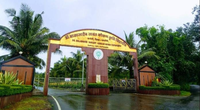 Dr Balasahed Sawant Kokan Krishi University Recruitment 