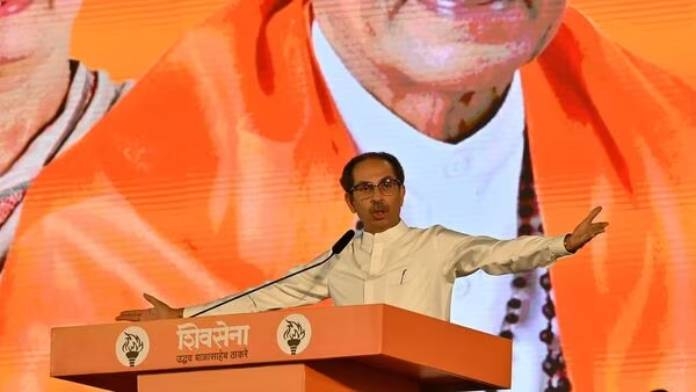 BJP criticized chief Uddhav Thackeray Rally 