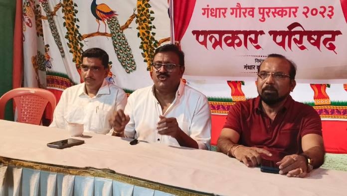 Gandhar Gaurav Puraskar Announced