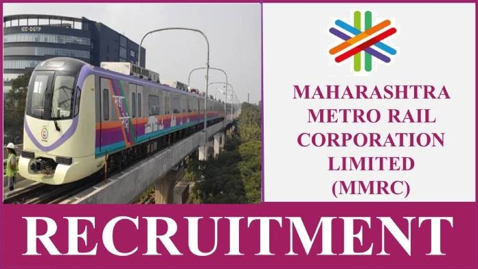 Maharashtra Metro Rail Corporation Limited Recruitment 