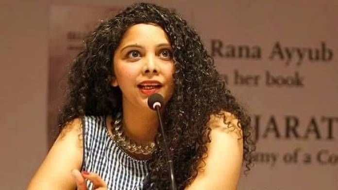 RANA AYYUB