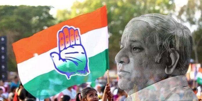 Why UP Congress is keen on Kanshi Ram