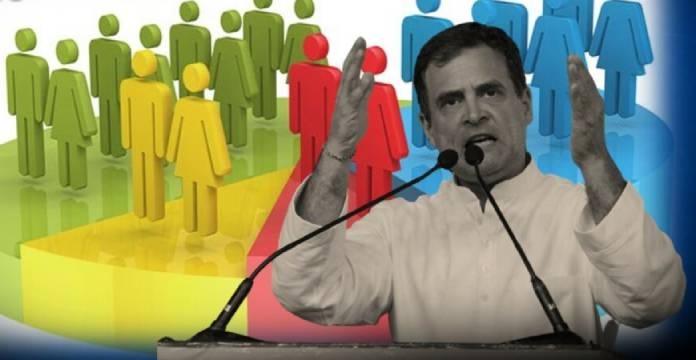 Article Oppositions Wants Caste Wise Census