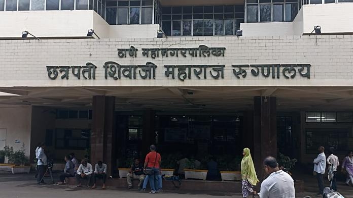 Thane Municipality Corporation Takes Action Kalwa Hospital