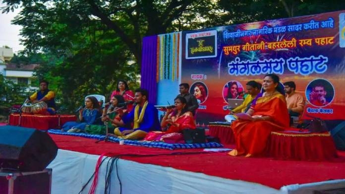 Diwali Pahat in Magathane