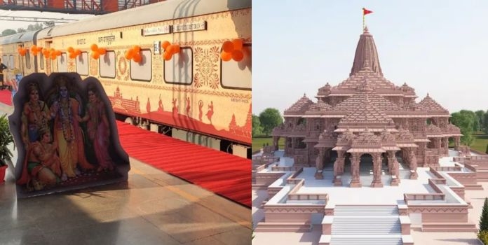 Maharashtra BJP Will Run 'Chalo Ayodhya Abhiyan'