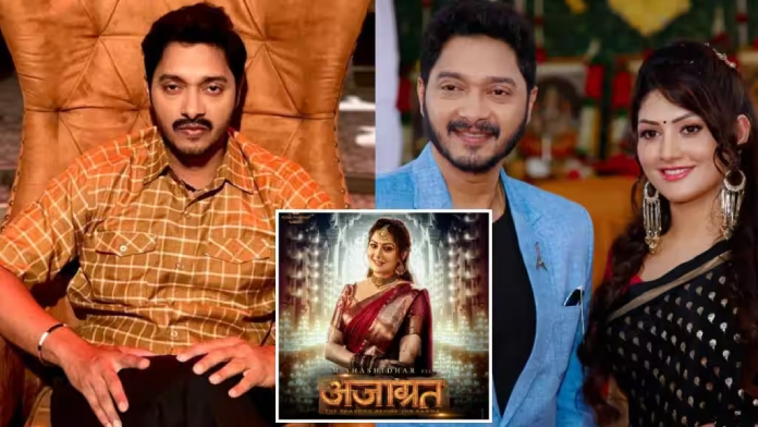 shreyas talpade