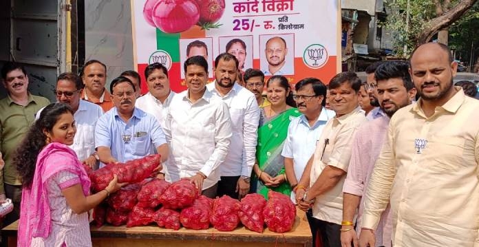 BJP Initiative in Thane City Cheap Price Onion