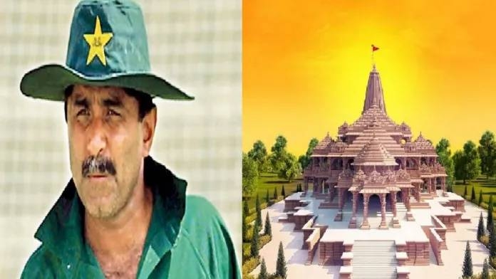 Former Pakistan cricketer Javed Miandad comments on Ram Temple