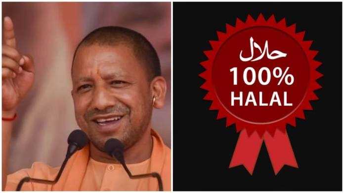 Uttar Pradesh govt’s crackdown on 'Halal Certification'