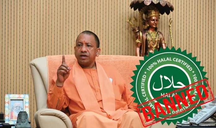 Editorial on Uttar Pradesh Govt bans halal certified products