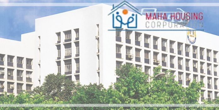 Maha Housing Corporation Recruitment 2023 