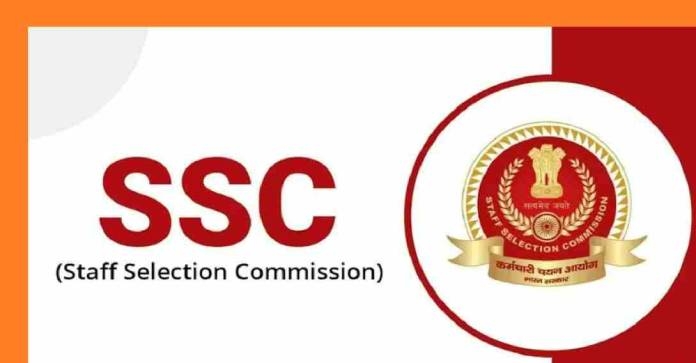 Staff Selection Commission Recruitment 2023 