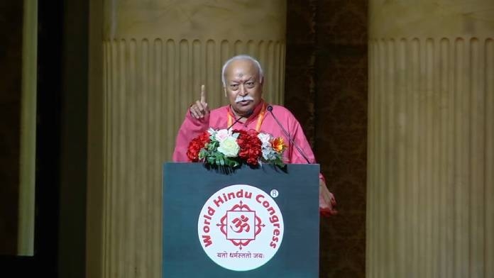 RSS Sarsanghchalak Dr Mohanji Bhagwat At Bangkok
