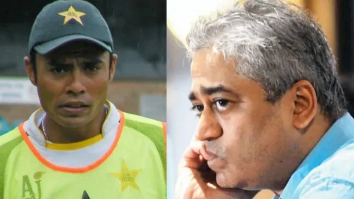 Former Pakistani Cricketer Danish Kaneria Tweet