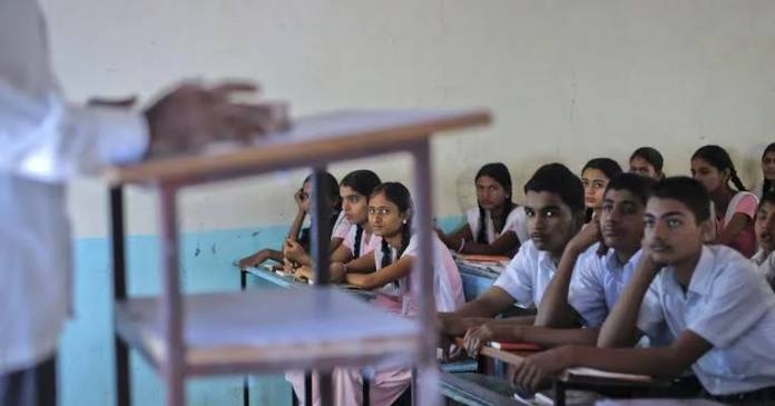 Maharashtra Cabinet Meet news