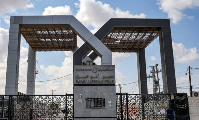 Israel Defense Forces