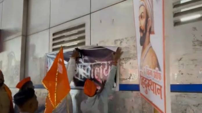 public toilet named Aurangya Toilet