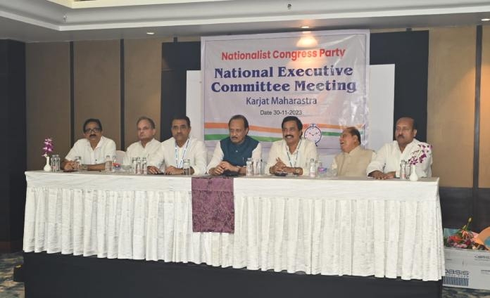 Karjat NCP Vichar Shibir