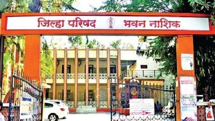 nashik Zilla Parishad Deputy CEO Ravindra Pardeshi Visited Panchayat Samiti