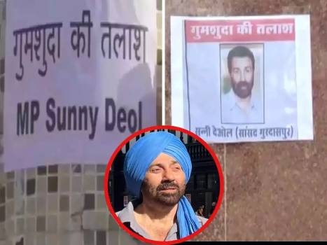 sunny deol