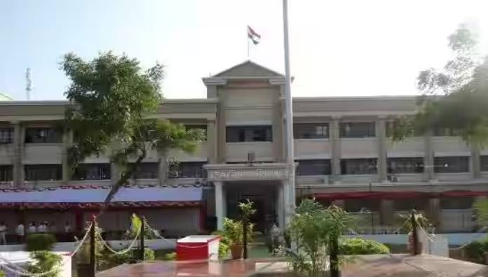 Hingoli Collectorate Fellowship 