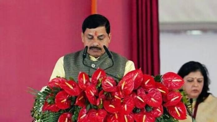 Madhya Pradesh CM Mohan Yadav