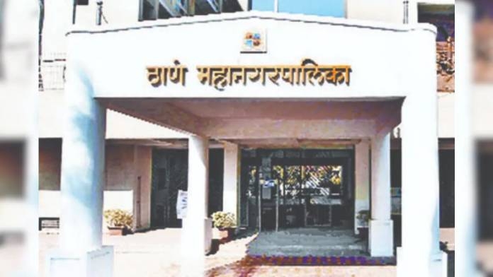 Thane Municipal Corporation Recruitment 
