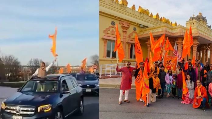 Article on Vishwa Hindu Parishad Bike Rally in Maryland