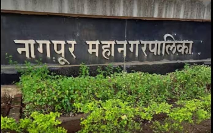 Nagpur Municipal Corporation Recruitment 2023 