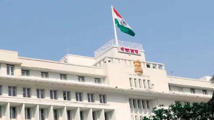 Food and Civil Supplies Department Maharashtra Govt 