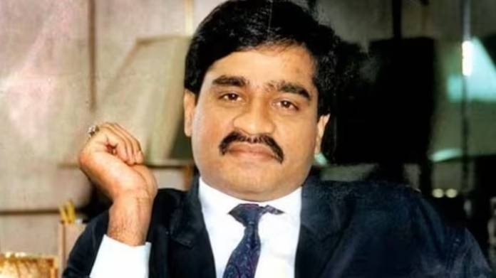 dawood ibrahim