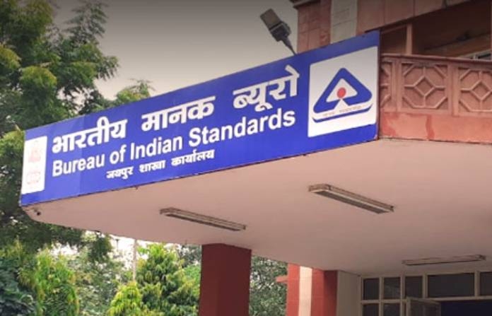 BUREAU OF INDIAN STANDARDS Recruitment