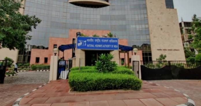 National Highways Authority of India Recruitment