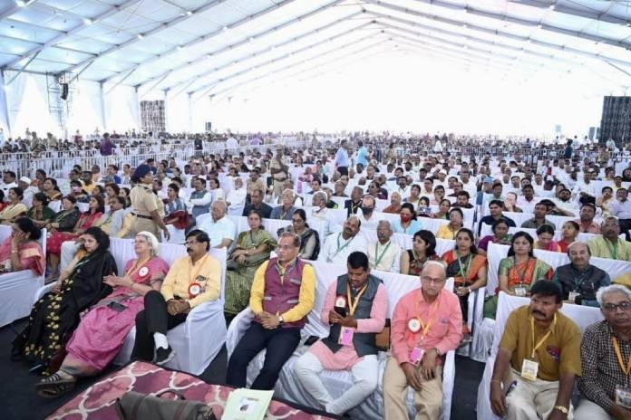 96th-akhil-bharatiya-marathi-sahitya-sammelan