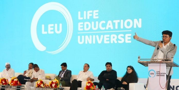 National Education Policy 2020